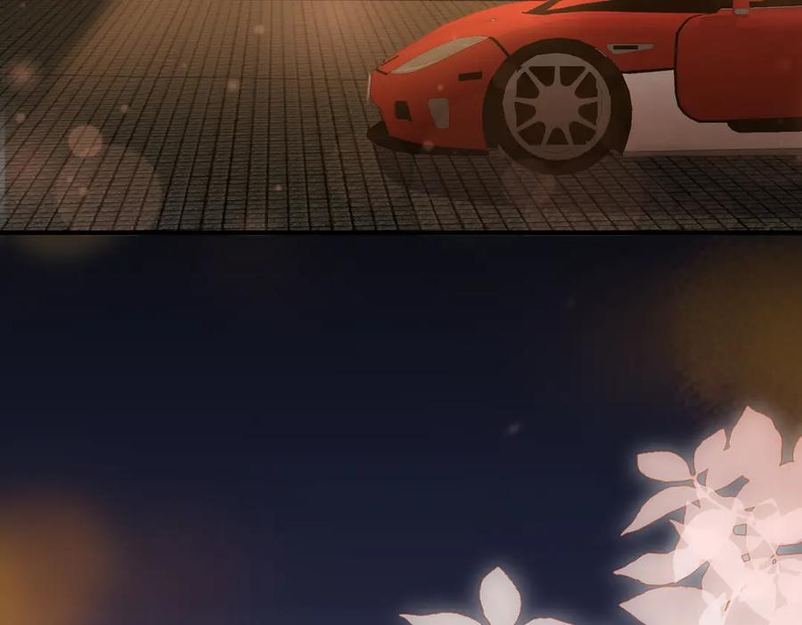20.喻以默的秘密 第106页