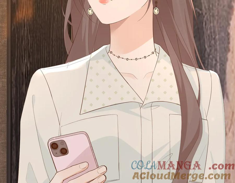 20.喻以默的秘密 第109页