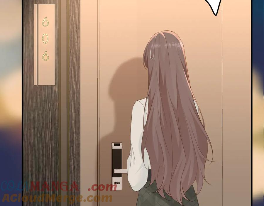 20.喻以默的秘密 第113页