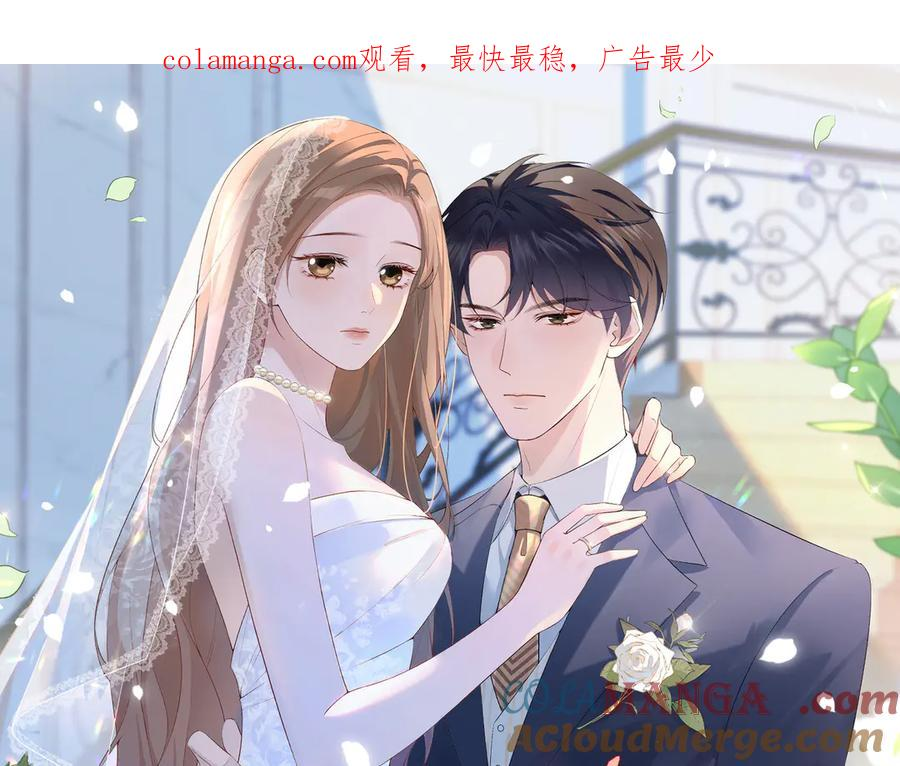21.交易 第1页
