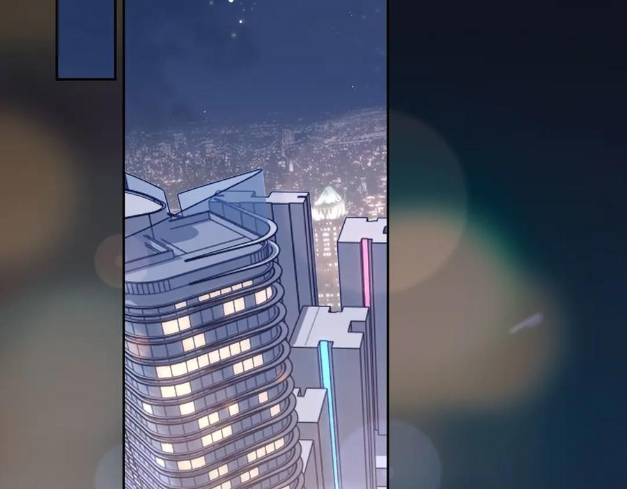 21.交易 第6页