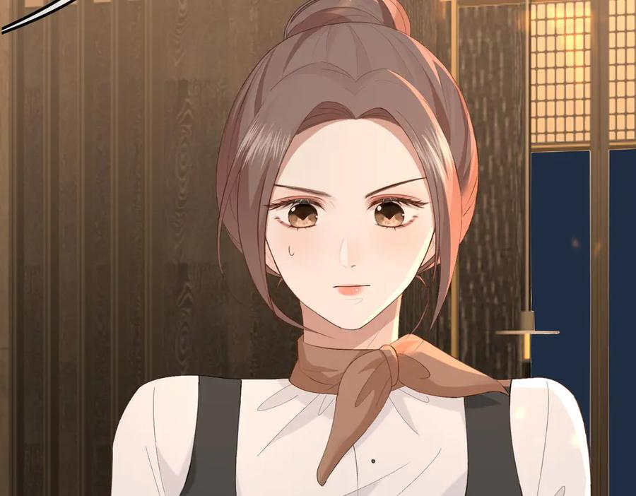 21.交易 第16页