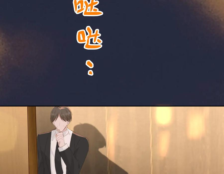 21.交易 第24页