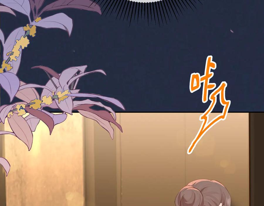 21.交易 第27页