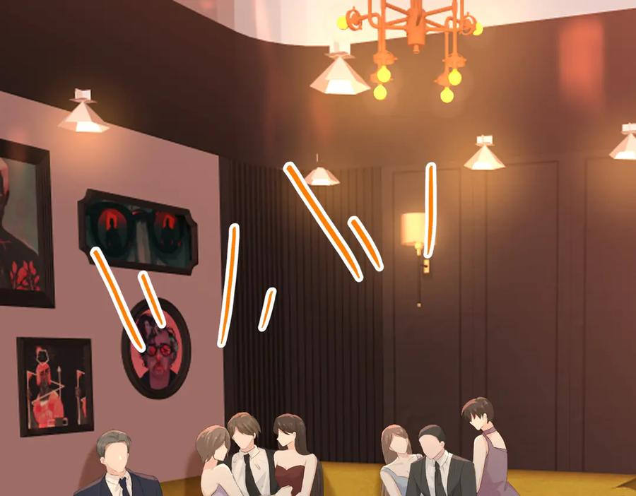 21.交易 第38页