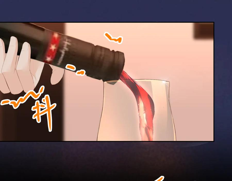 21.交易 第55页