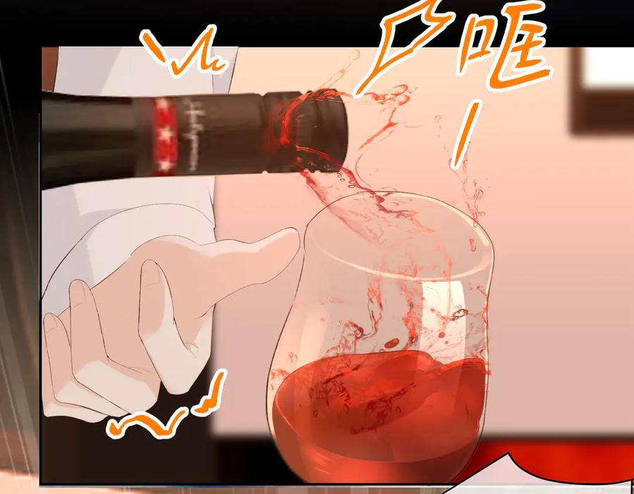21.交易 第56页