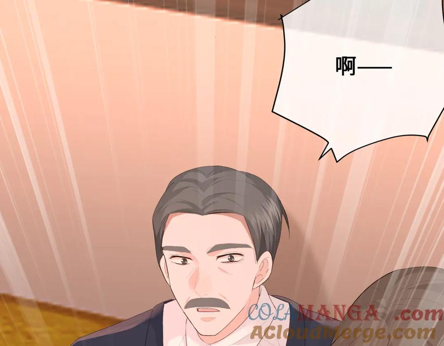 21.交易 第57页