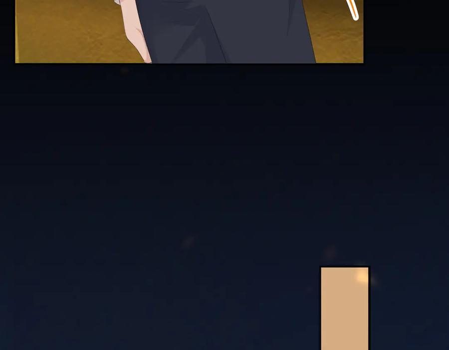 21.交易 第72页