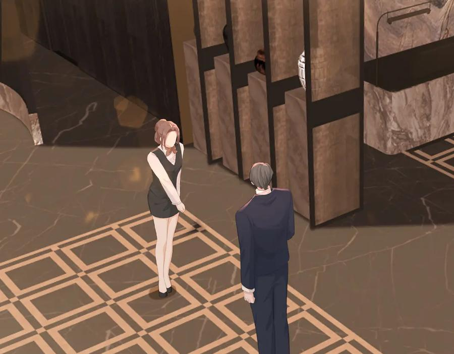 21.交易 第76页