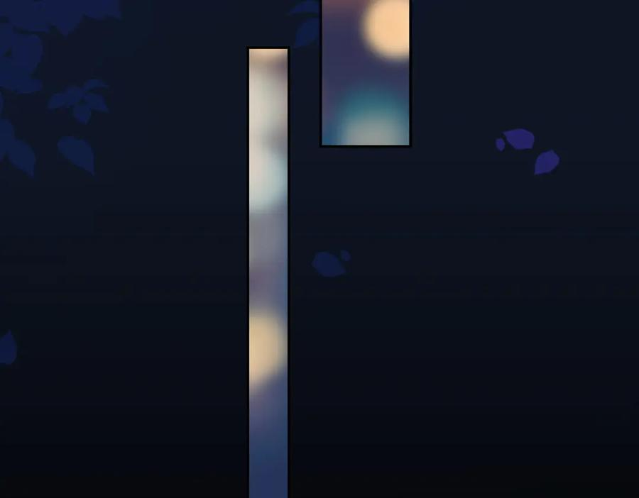 21.交易 第99页