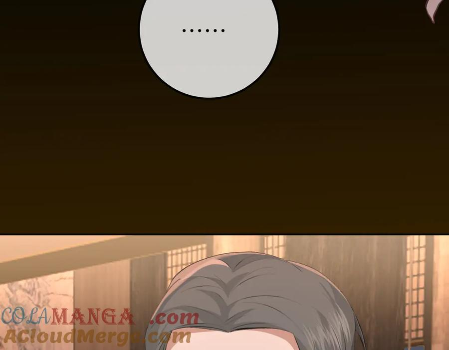 21.交易 第101页