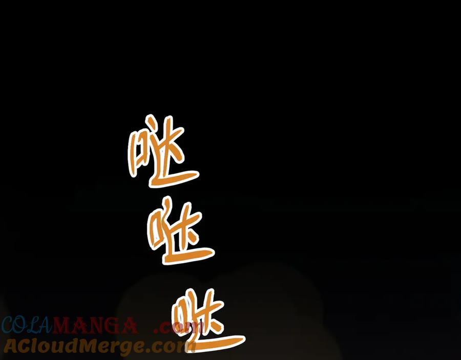 22.第一次舍不得 第5页