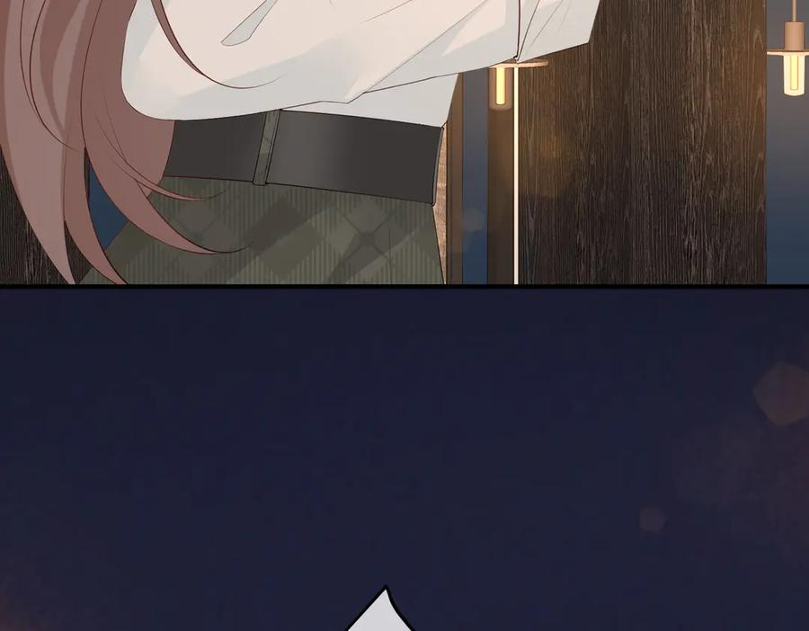 22.第一次舍不得 第11页