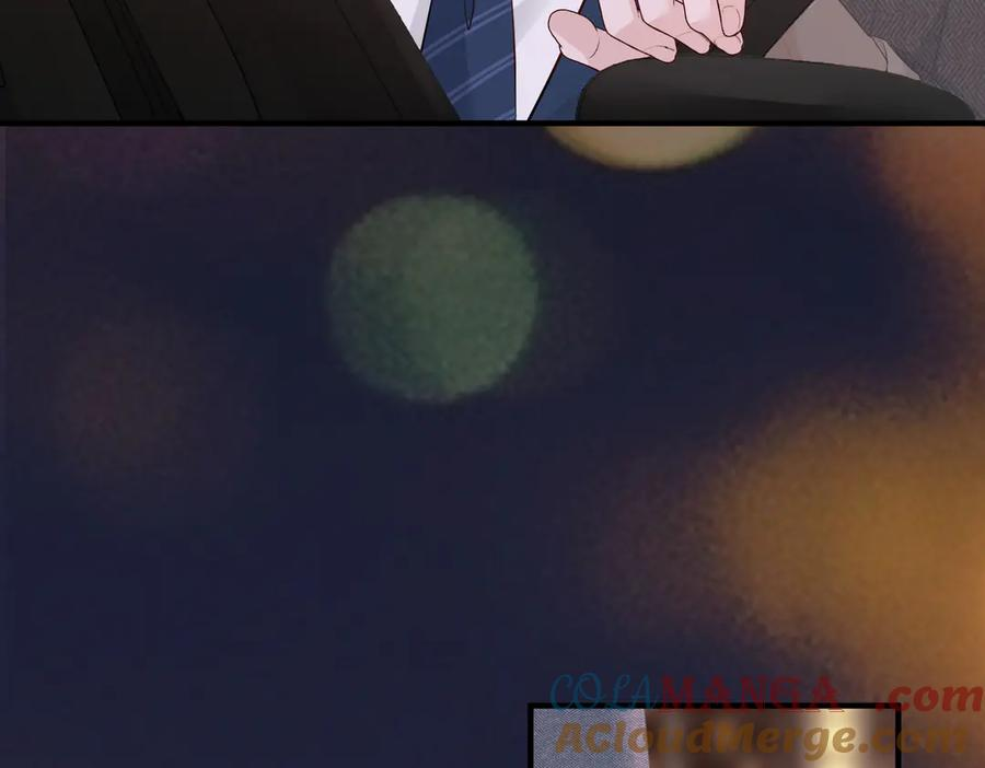 22.第一次舍不得 第97页