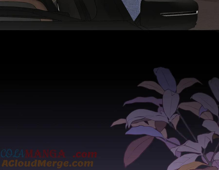 22.第一次舍不得 第105页