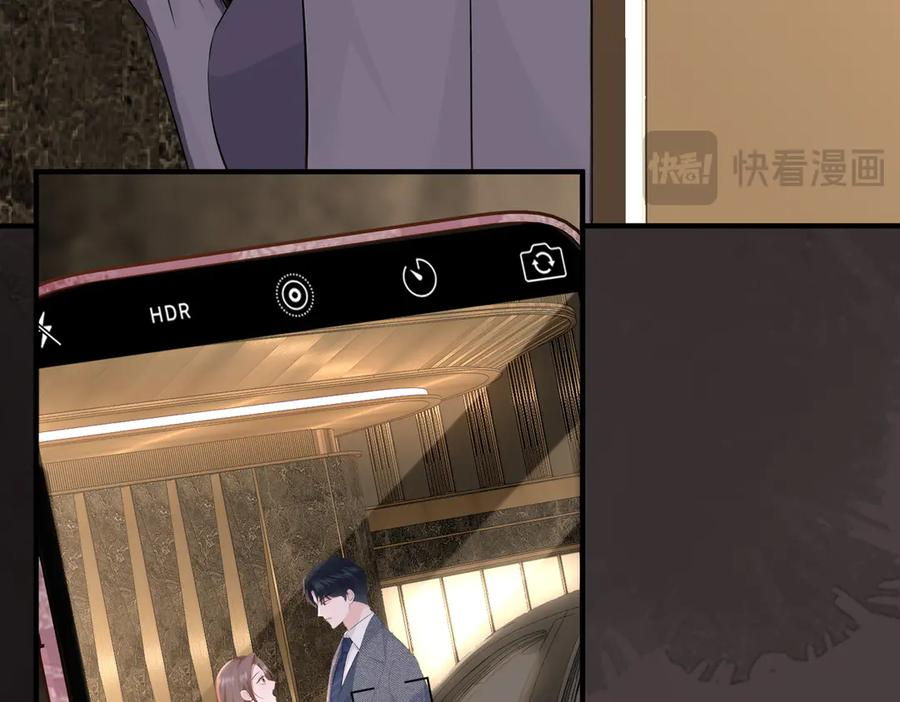 22.第一次舍不得 第116页