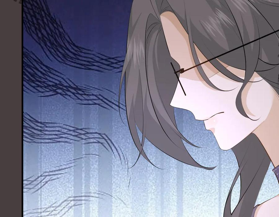 22.第一次舍不得 第119页