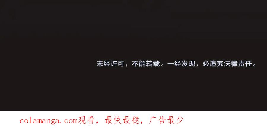 22.第一次舍不得 第127页