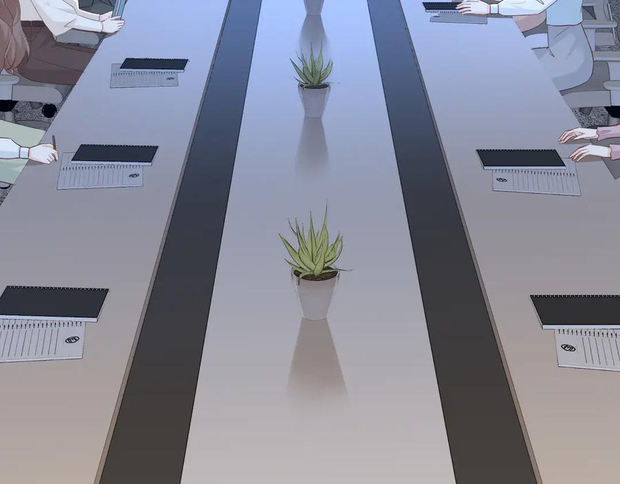 23.谣言 第7页