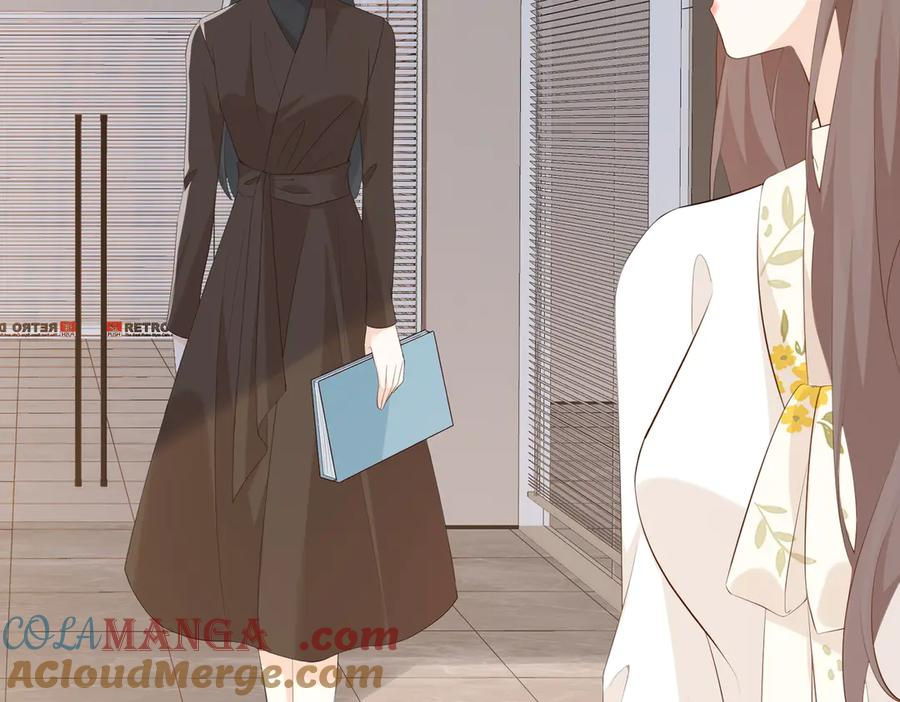 23.谣言 第49页