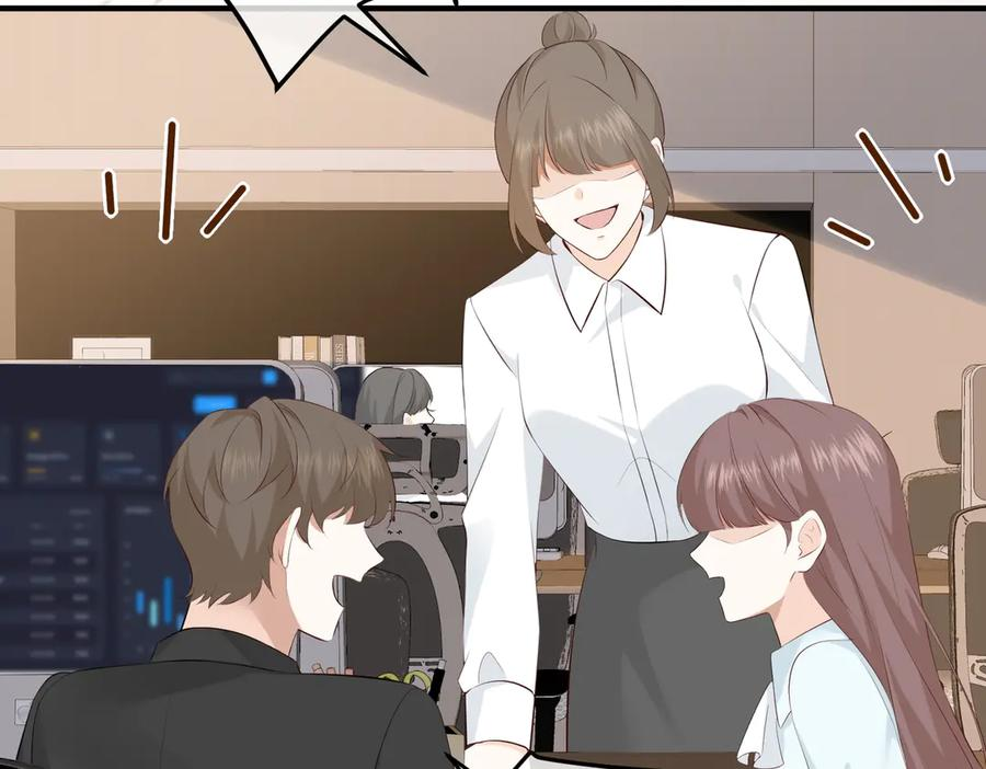 23.谣言 第62页