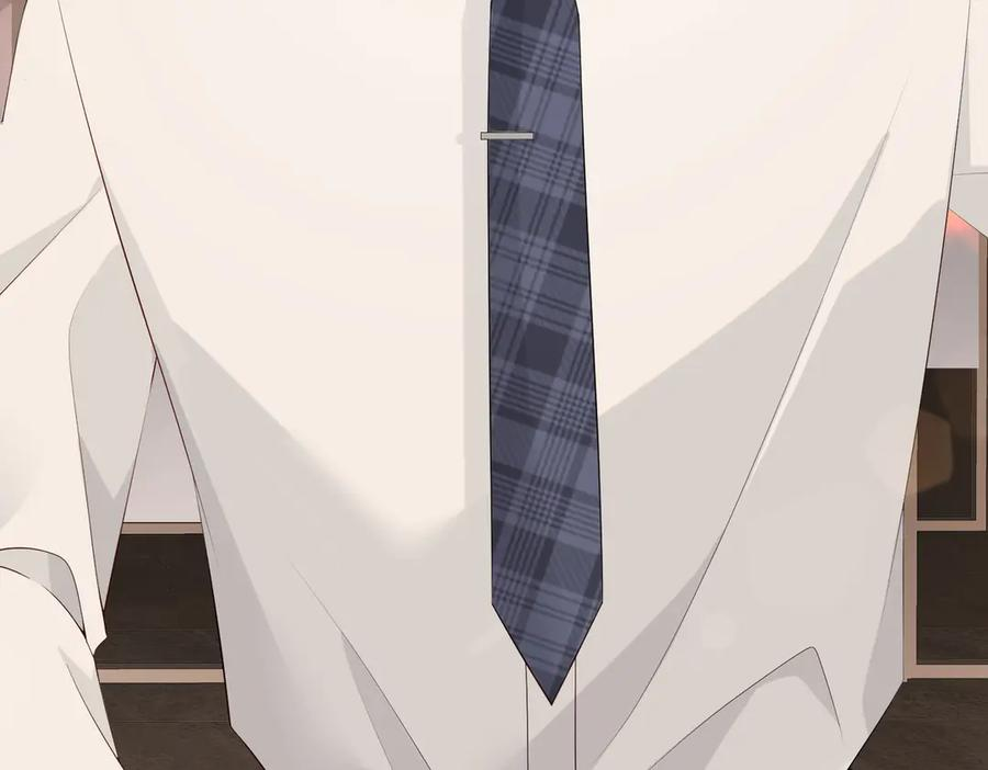 23.谣言 第100页