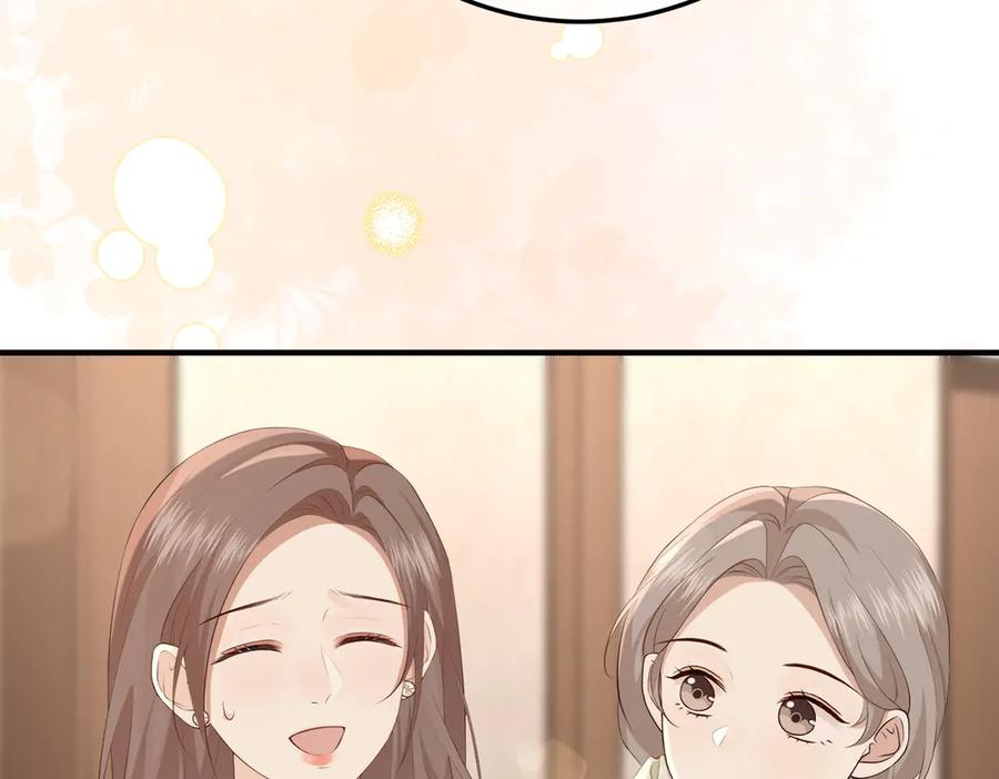 23.谣言 第102页