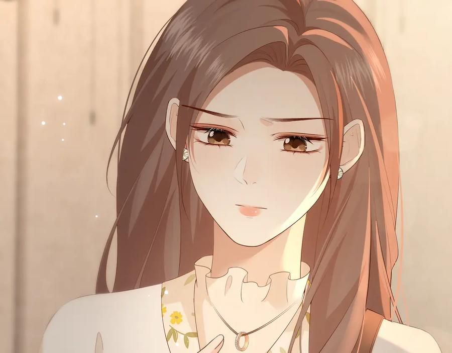 24.绯闻 第18页