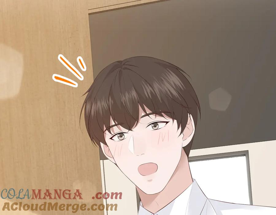 24.绯闻 第29页