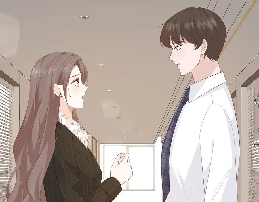 24.绯闻 第34页