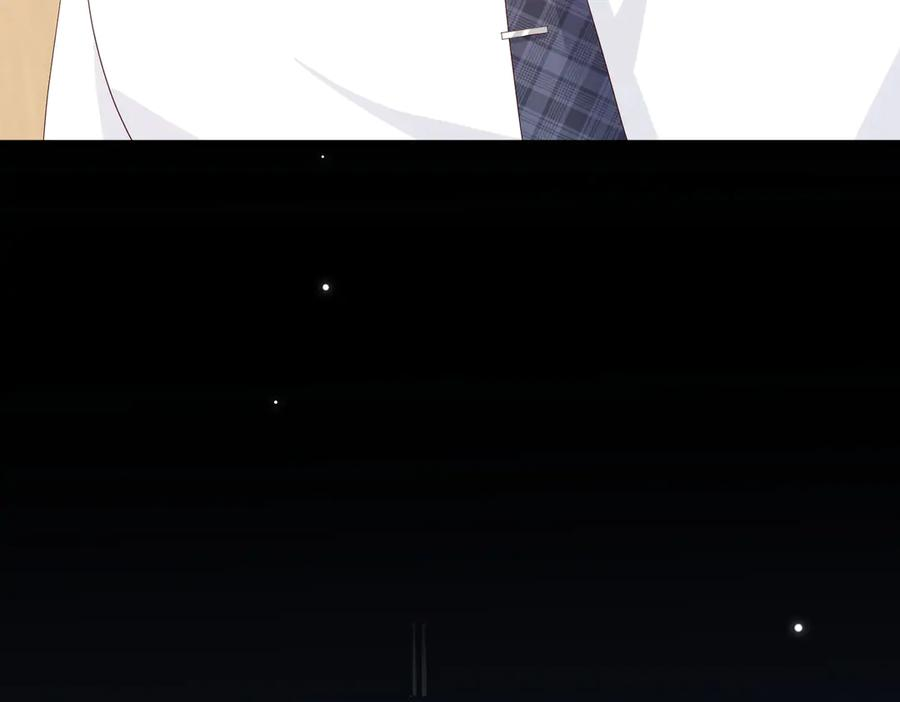 24.绯闻 第42页