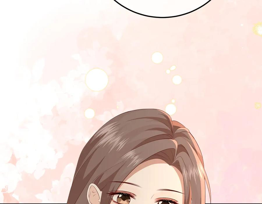 24.绯闻 第62页