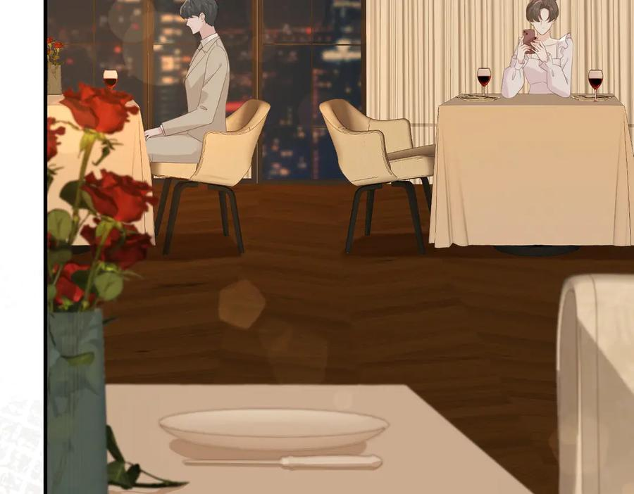 24.绯闻 第99页
