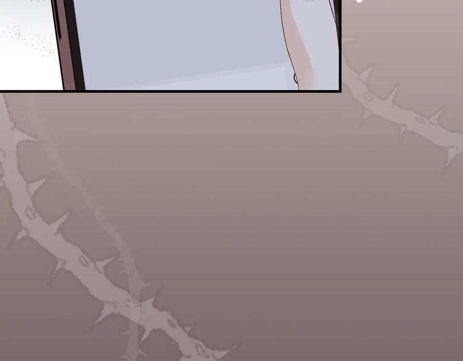 24.绯闻 第102页