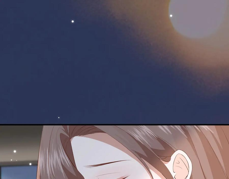 24.绯闻 第126页