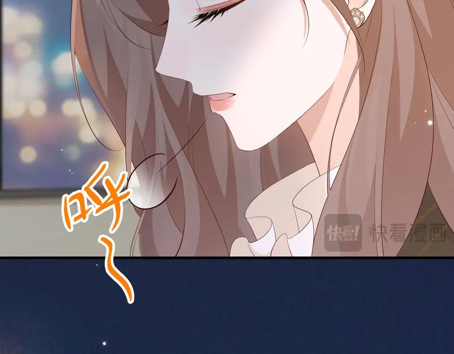 24.绯闻 第127页