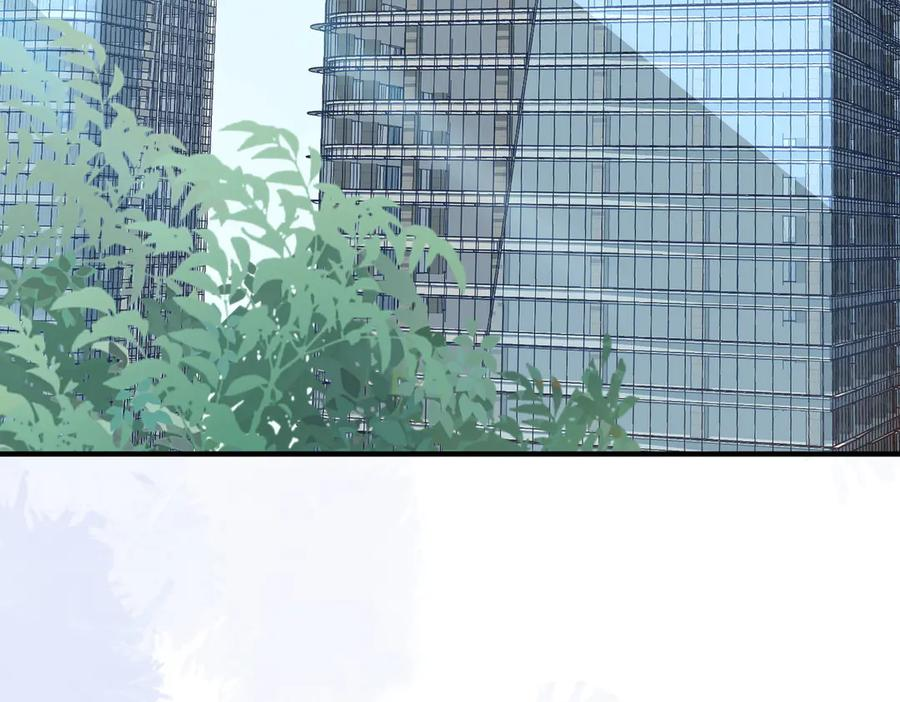 24.绯闻 第135页