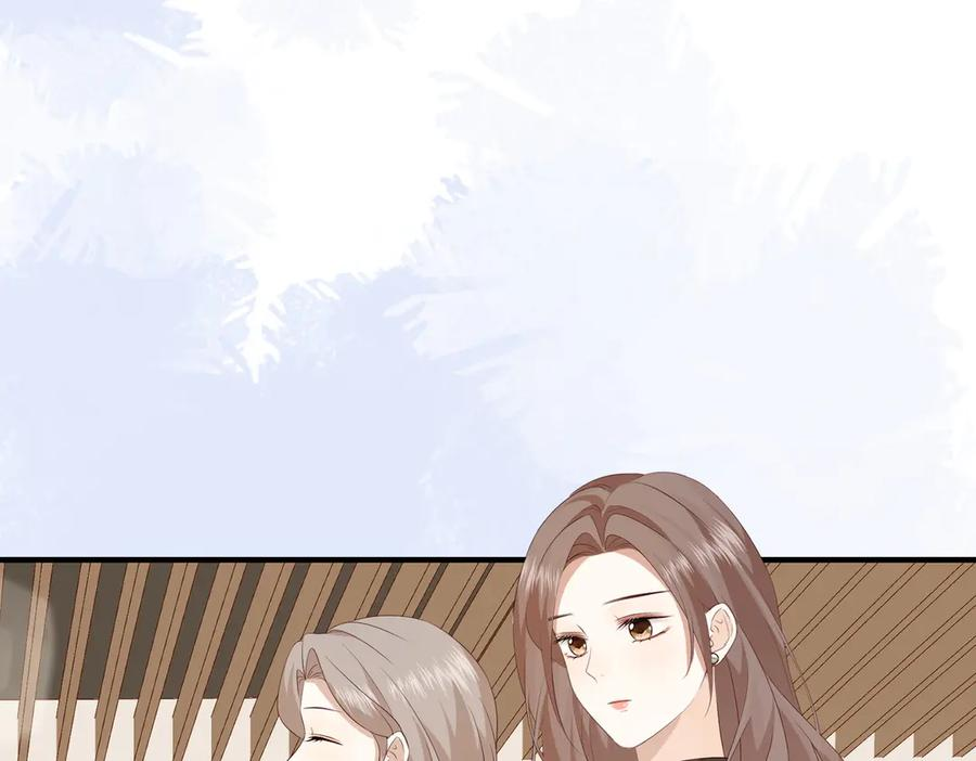 24.绯闻 第136页