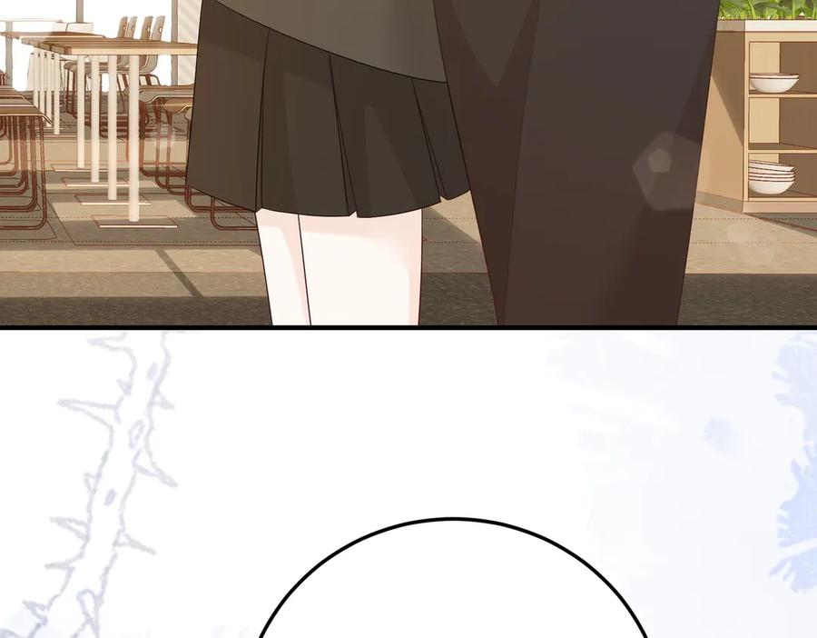 24.绯闻 第138页
