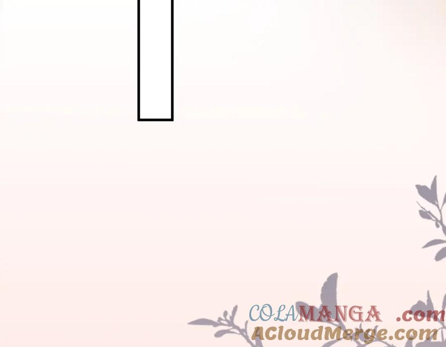 25.陷害 第65页