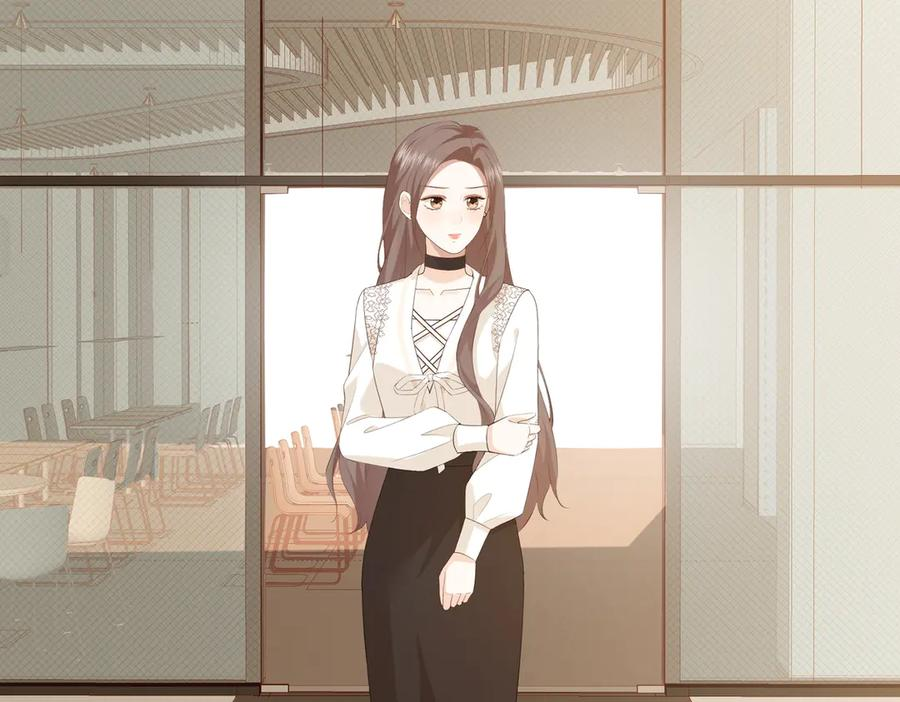 25.陷害 第67页