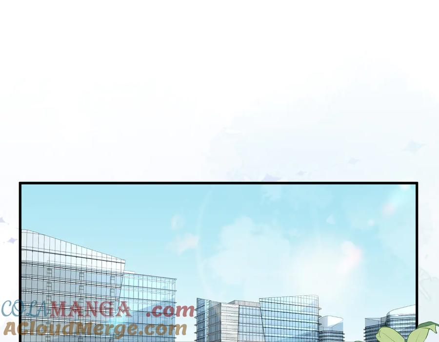 25.陷害 第93页