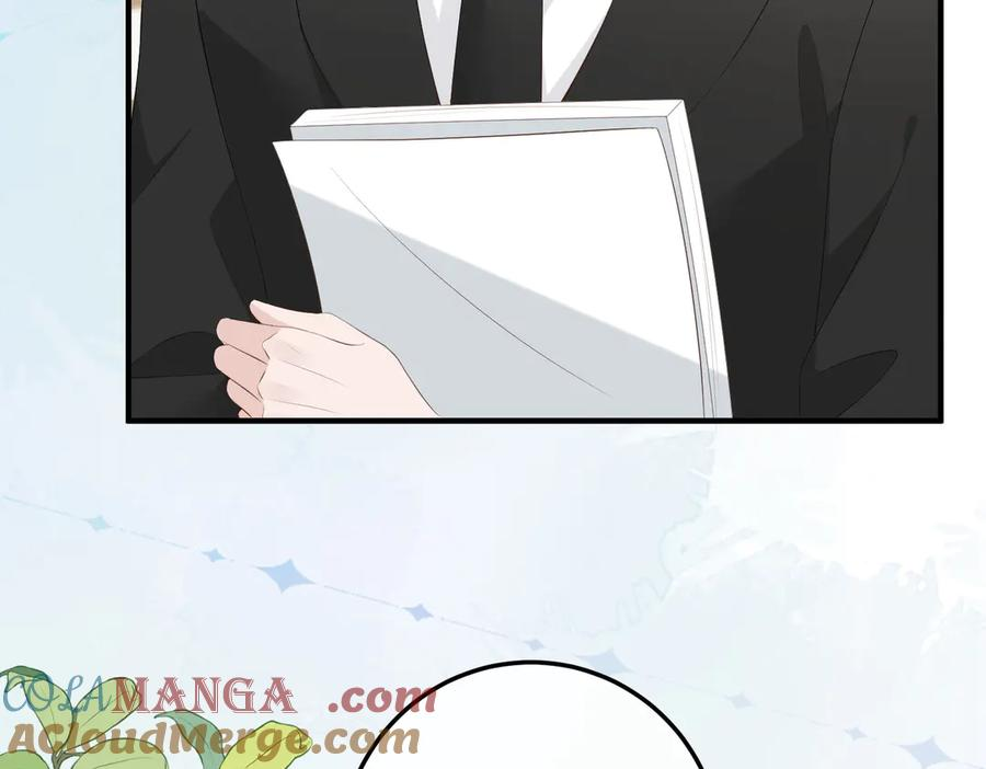 25.陷害 第101页