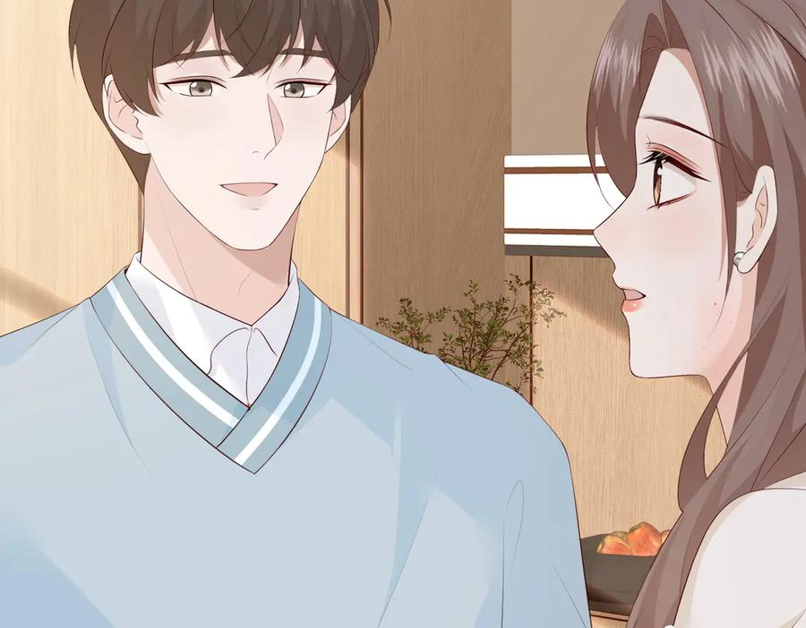 26. 探病 第20页