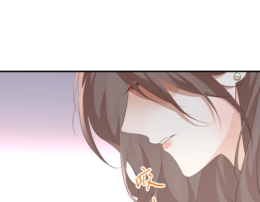 26. 探病 第22页