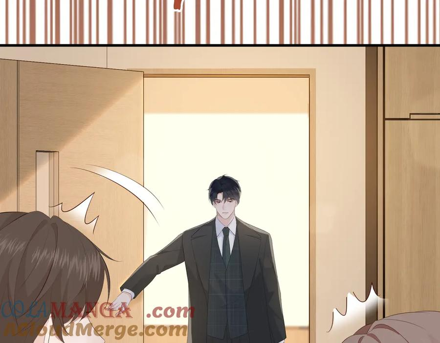 26. 探病 第29页