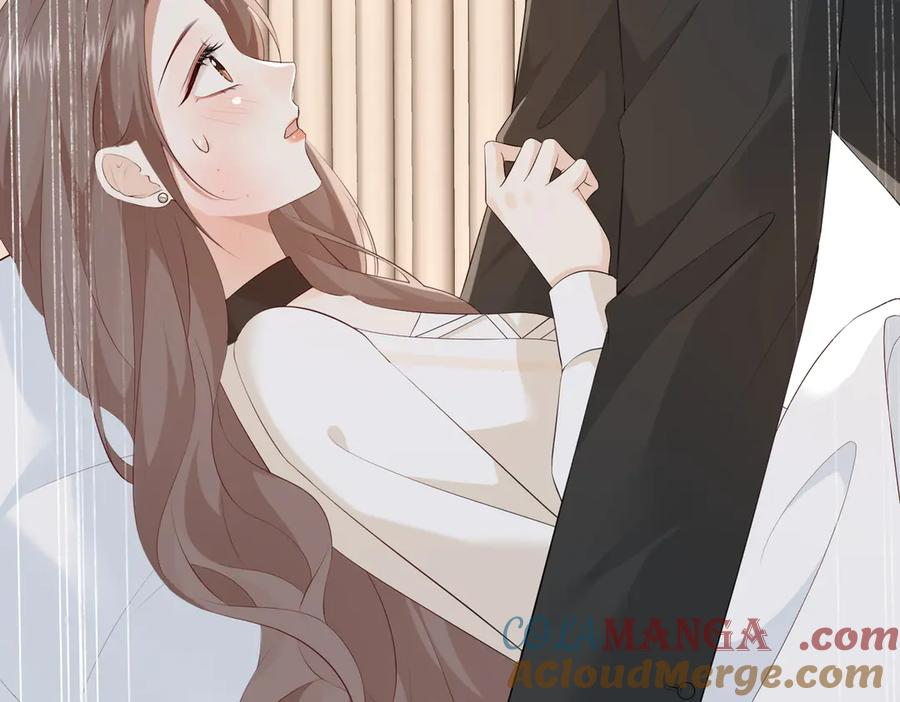 26. 探病 第45页
