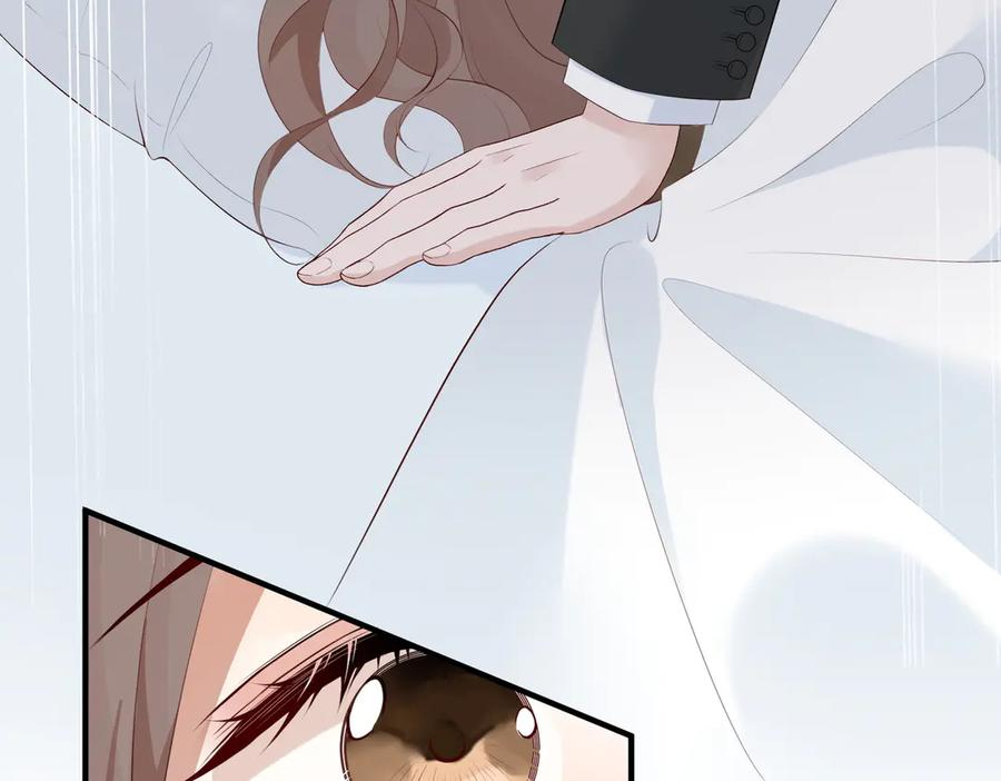 26. 探病 第46页