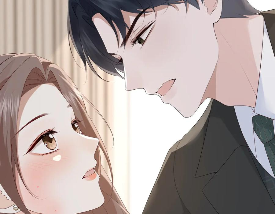 26. 探病 第54页